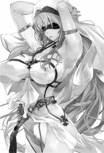 Page 2: 001.jpg | Dare mo Shiranai Tsurugi no Otome no Seiseikatsu | View Page!