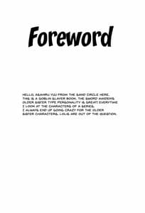 Page 3: 002.jpg | Dare mo Shiranai Tsurugi no Otome no Seiseikatsu | View Page!