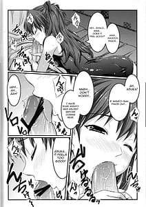 Page 6: 005.jpg | Dare nimo Watasanai n dakara Baka Shinji! | View Page!