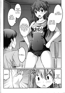 Page 10: 009.jpg | Dare nimo Watasanai n dakara Baka Shinji! | View Page!