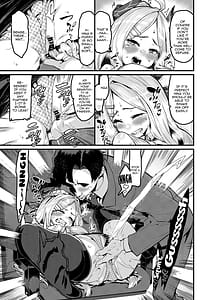 Page 4: 003.jpg | Daremo ga Wazurau | View Page!