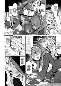 Page 5: 004.jpg | Daremo ga Wazurau | View Page!