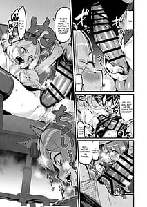 Page 6: 005.jpg | Daremo ga Wazurau | View Page!