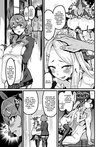 Page 12: 011.jpg | Daremo ga Wazurau | View Page!