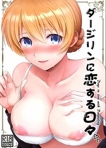 Read Darjeeling ni Koisuru Hibi with English Translation