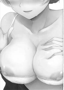 Page 2: 001.jpg | Darjeeling ni Koisuru Hibi | View Page!