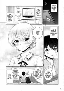 Page 4: 003.jpg | Darjeeling ni Koisuru Hibi | View Page!