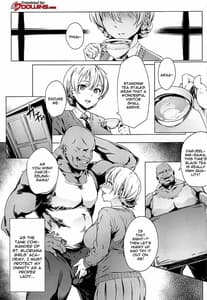 Page 2: 001.jpg | Darjeeling no Himitsu Chakai | View Page!