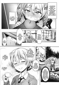 Page 3: 002.jpg | Darjeeling no Himitsu Chakai | View Page!