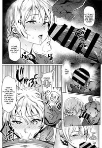 Page 5: 004.jpg | Darjeeling no Himitsu Chakai | View Page!