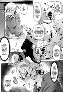Page 7: 006.jpg | Darjeeling no Himitsu Chakai | View Page!