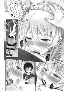 Page 11: 010.jpg | Darjeeling no Maid Fuku wa Osuki Desuka | View Page!