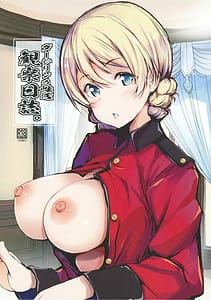 Page 1: 000.jpg | Darjeeling no Seikatsu Kansatsu Nisshi | View Page!