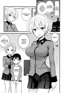 Page 2: 001.jpg | Darjeeling to Koi o Shimashita | View Page!