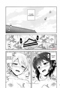 Page 3: 002.jpg | Darjeeling to Maho to no Koi Yakusoku | View Page!