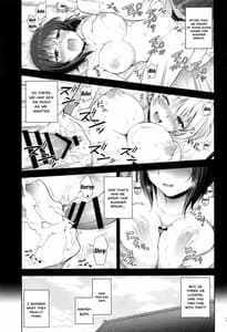 Page 6: 005.jpg | Darjeeling to Maho to no Koi Yakusoku | View Page!