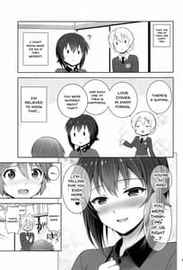Page 8: 007.jpg | Darjeeling to Maho to no Koi Yakusoku | View Page!
