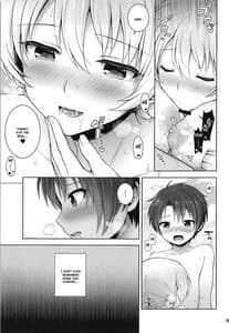 Page 9: 008.jpg | Darjeeling to Natsu Kokuhaku | View Page!