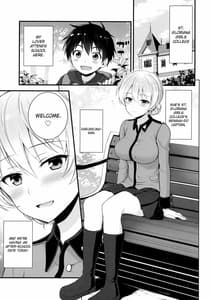 Page 4: 003.jpg | Darjeeling to no Renai Moyou | View Page!