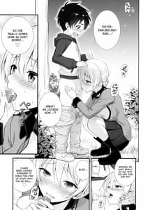 Page 6: 005.jpg | Darjeeling to no Renai Moyou | View Page!