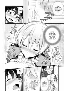 Page 7: 006.jpg | Darjeeling to no Renai Moyou | View Page!