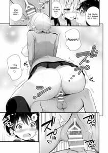 Page 10: 009.jpg | Darjeeling to no Renai Moyou | View Page!