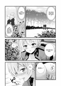 Page 13: 012.jpg | Darjeeling to no Renai Moyou | View Page!