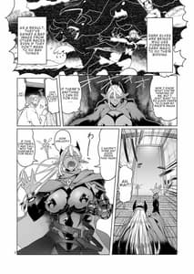 Page 5: 004.jpg | Dark Elf to Yorozu no Zenkou | View Page!