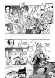 Page 6: 005.jpg | Dark Elf to Yorozu no Zenkou | View Page!