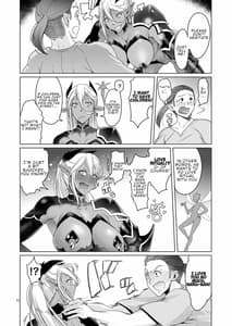 Page 11: 010.jpg | Dark Elf to Yorozu no Zenkou | View Page!