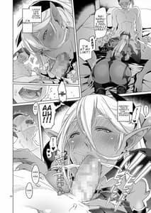 Page 14: 013.jpg | Dark Elf to Yorozu no Zenkou | View Page!