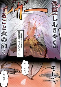 Page 7: 006.jpg | Dark Passion -Shin Babatensei Hen- S-kyu Shitsuki Ojisan no Yabou | View Page!