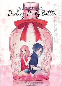 Read Darling Pinky Bottle with English Translation