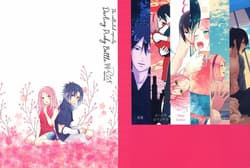 Page 2: 001.jpg | Darling Pinky Bottle | View Page!