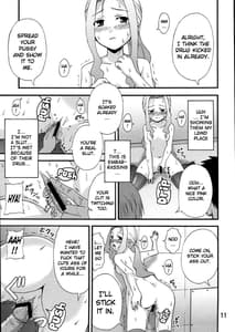 Page 9: 008.jpg | Darry no Are | View Page!
