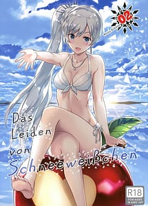 Read Das Leiden von SchneeWeisschen 02 with English Translation