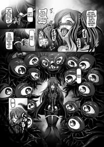 Page 6: 005.jpg | Dashoku Jutai Roku Igyou Akuochi no Hanshoku Shimai | View Page!