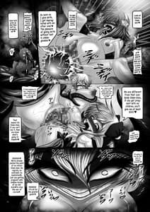 Page 13: 012.jpg | Dashoku Jutairoku if Kurayami no Hanshoku Shimai | View Page!