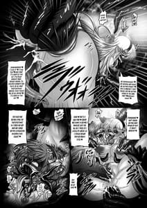 Page 16: 015.jpg | Dashoku Jutairoku if Kurayami no Hanshoku Shimai | View Page!