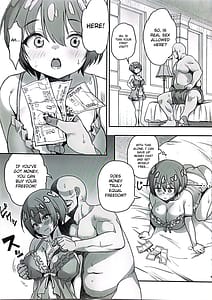 Page 6: 005.jpg | Dasshutu Shippai! Kabusunoyakataseikatu | View Page!