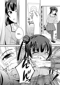 Page 4: 003.jpg | Datenshi-sama wo Okashitai | View Page!