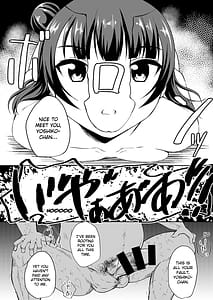 Page 6: 005.jpg | Datenshi-sama wo Okashitai | View Page!