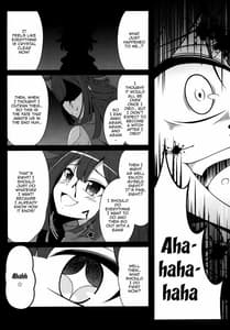 Page 3: 002.jpg | Dattara Tanoshinda Hou ga Ii yo ne | View Page!