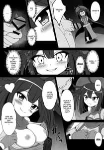 Page 5: 004.jpg | Dattara Tanoshinda Hou ga Ii yo ne | View Page!