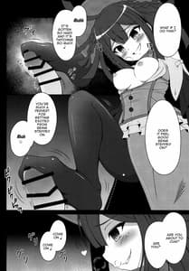 Page 7: 006.jpg | Dattara Tanoshinda Hou ga Ii yo ne | View Page!