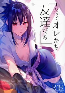 Page 1: 000.jpg | Datte Ore-tachi Tomodachi daro | View Page!