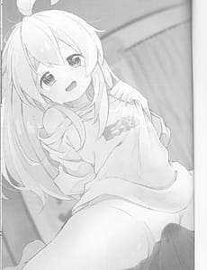 Page 2: 001.jpg | Datte Ore wa Onii-chan Damon na | View Page!