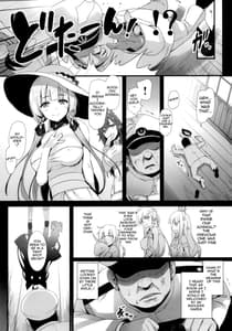 Page 8: 007.jpg | Datte Shikikan no Ore ga Motenai Hazu ga Nai!! | View Page!