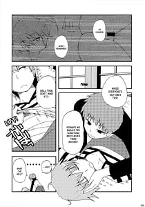Page 8: 007.jpg | Datte Toradoshi nanda mon | View Page!