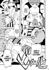 Page 12: 011.jpg | Datte Toradoshi nanda mon | View Page!